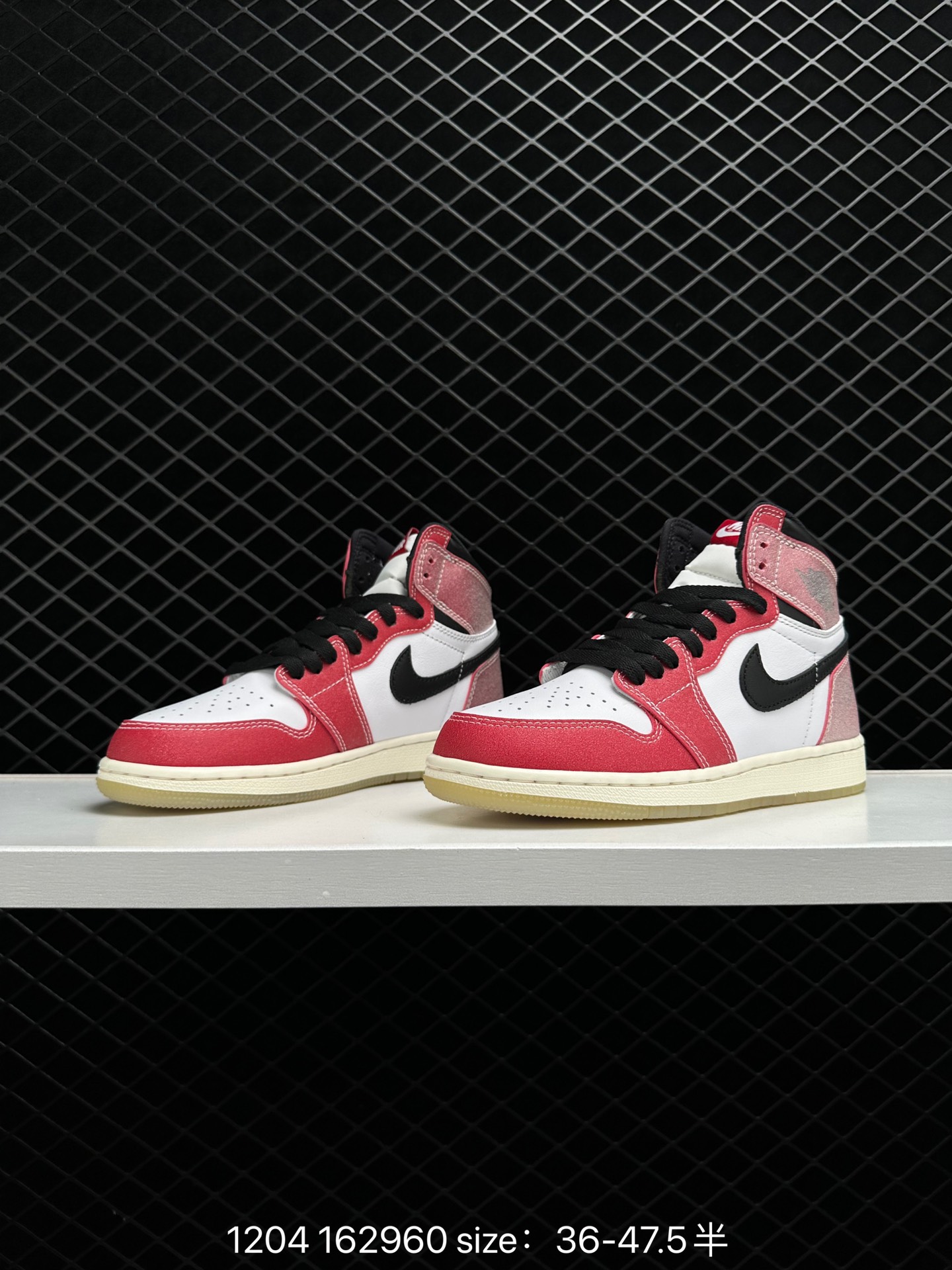 Trophy Room x Air Jordan 1 Retro OG“Freeze Out”